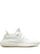 Adidas Yeezy Boost 350 V2 Bone