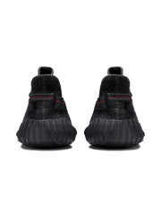 Adidas Yeezy Boost 350 V2 Bone outsole and BOOST midsole detail – shop in Pakistan