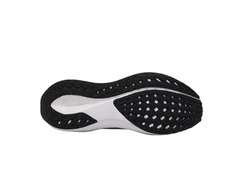 Nike Air Zoom Pegasus 40 outsole waffle pattern – Best Running Shoes Pakistan | Vorah