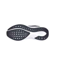 Nike Air Zoom Pegasus 41 Black Silver sneaker side view – shop online in Pakistan